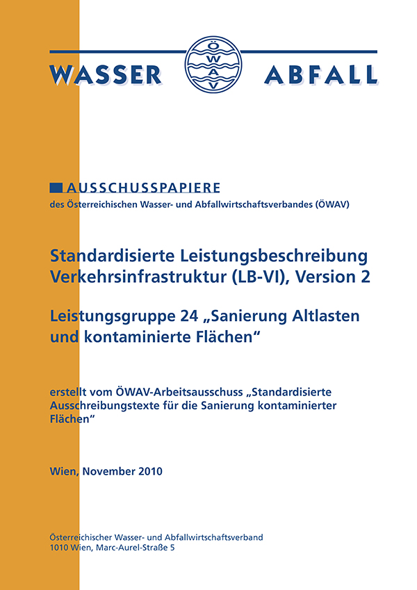 Cover ÖWAV-Ausschusspapier Standardisierte Leistungsbeschreibung Verkehrsinfrastruktur