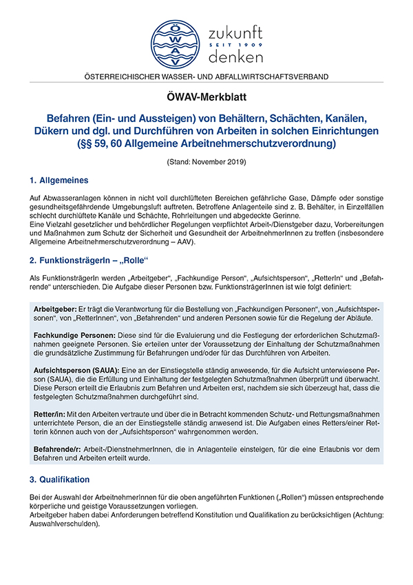 Erste Seite ÖWAV-Merkblatt Befahren von Behältern, Schächten, Kanälen, Dükern und dergleichen