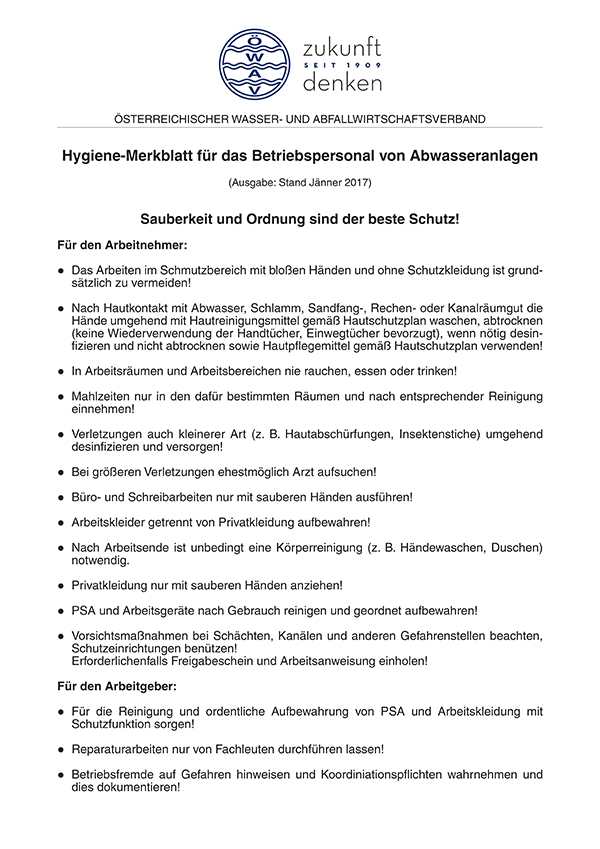 Erste Seite ÖWAV-Merkblatt Hygiene für das Betriebspersonal von Abwasseranlagen