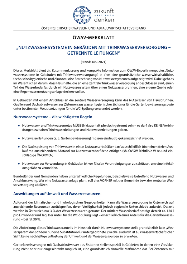 Erste Seite ÖWAV-Merkblatt Nutzwassersysteme in Gebäuden mit Trinkwasserversorgung