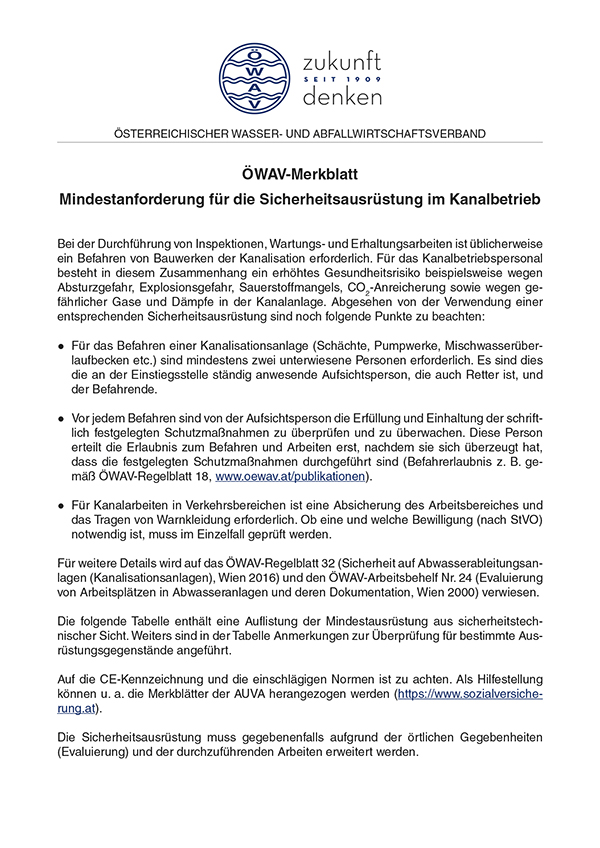 Erste Seite ÖWAV-Merkblatt Mindestanforderung für die Sicherheitsausrüstung im Kanalbetrieb