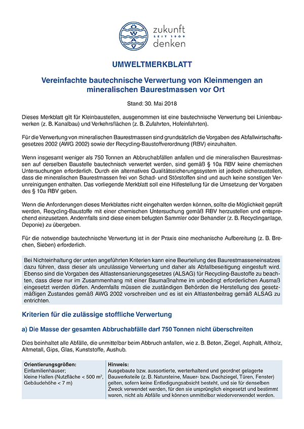 Erste Seite ÖWAV-Umweltmerkblatt Bautechnische Verwertung mineralischer Baurestmassen