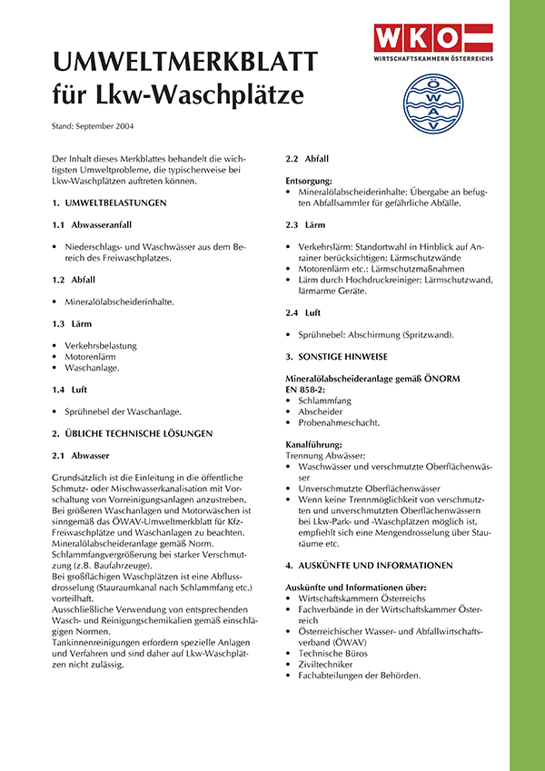 Erste Seite ÖWAV-Umweltmerkblatt für Lkw-Waschplätze