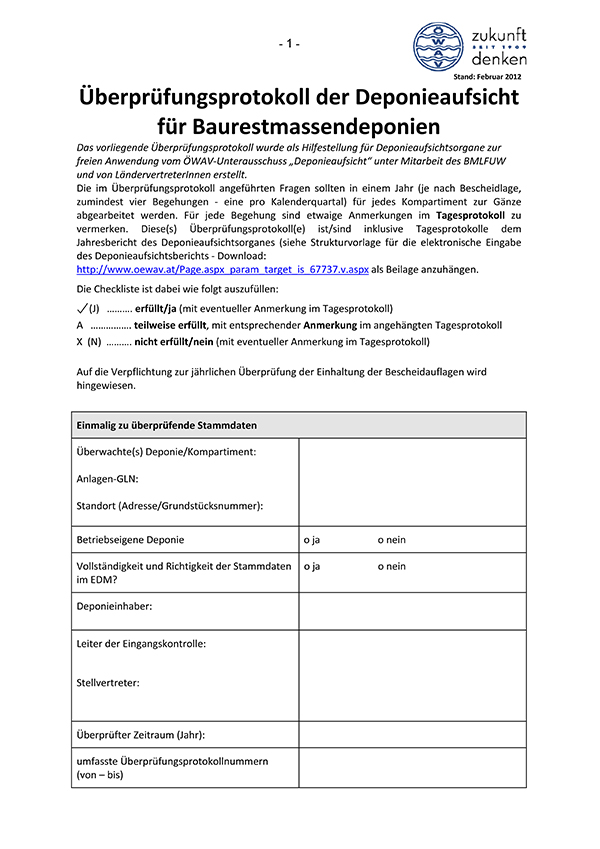 Erste Seite Überprüfungsprotokoll der Deponieaufsicht für Baurestmassendeponien